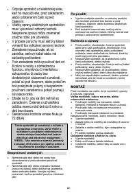 Страница 22