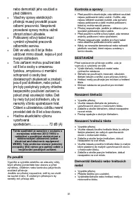 Страница 31