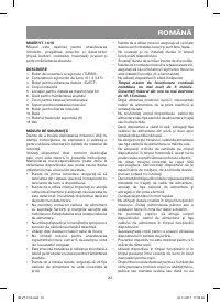 Страница 23