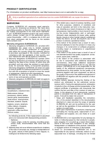 Страница 11