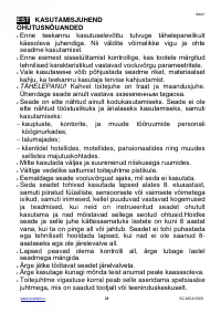 Страница 28