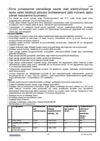 Страница 30