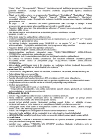 Страница 37