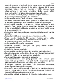 Страница 39