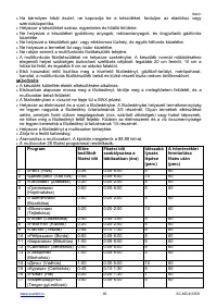 Страница 46
