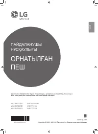 Страница 35