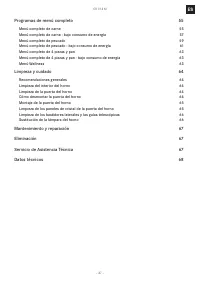 Страница 37