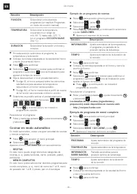 Страница 46
