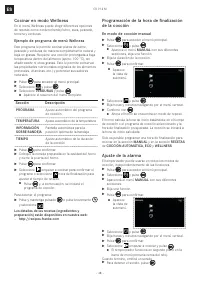 Страница 48
