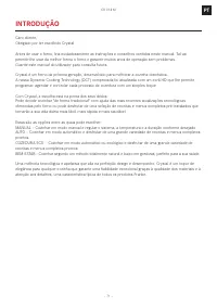 Страница 71