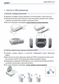 Страница 15