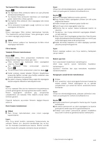 Страница 117