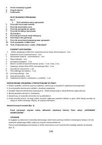 Страница 139