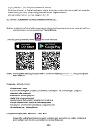 Страница 140
