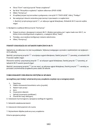 Страница 143