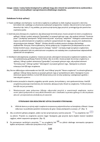 Страница 144