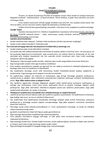 Страница 87