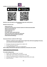 Страница 91