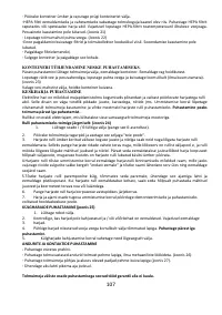 Страница 107