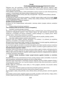 Страница 113
