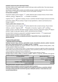 Страница 123