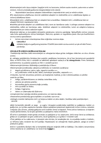 Страница 132