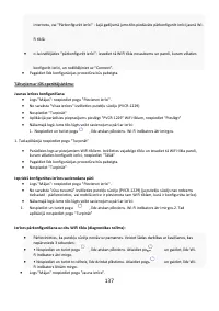 Страница 137