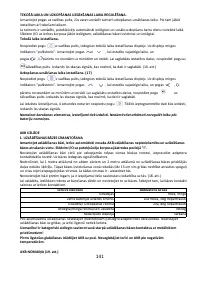 Страница 141