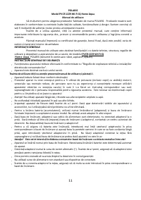 Страница 196