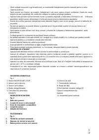 Страница 198