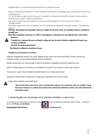 Страница 200