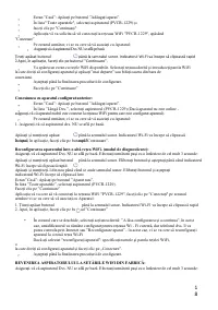 Страница 203