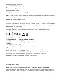 Страница 214