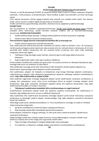 Страница 96
