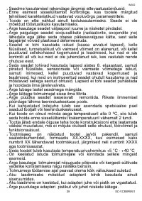 Страница 29