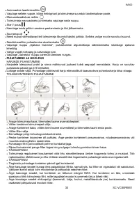 Страница 32