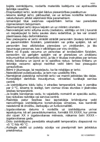Страница 34