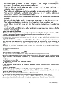 Страница 35