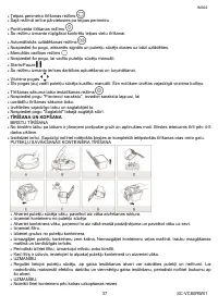 Страница 37
