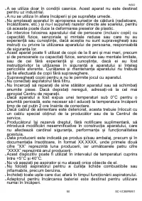 Страница 50