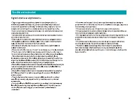 Страница 81