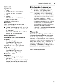 Страница 61