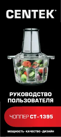 Страница 1
