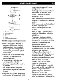 Страница 22