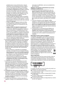Страница 22
