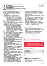 Страница 39