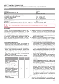 Страница 41