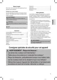Страница 15