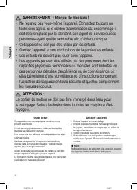 Страница 16