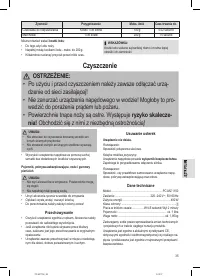 Страница 35